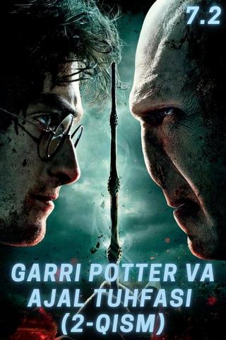Garri Potter va Ajal tuhfasi 2 qism